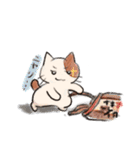 手のひらねこ（個別スタンプ：13）