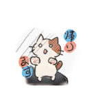 手のひらねこ（個別スタンプ：18）