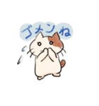 手のひらねこ（個別スタンプ：29）