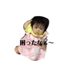可愛いりおちゃんスタンプ（個別スタンプ：1）