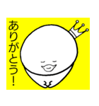 もっちょ ぷよまる（個別スタンプ：4）