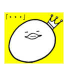 もっちょ ぷよまる（個別スタンプ：8）