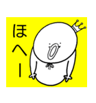 もっちょ ぷよまる（個別スタンプ：9）