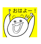 もっちょ ぷよまる（個別スタンプ：11）