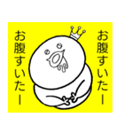 もっちょ ぷよまる（個別スタンプ：13）