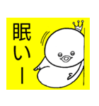 もっちょ ぷよまる（個別スタンプ：14）