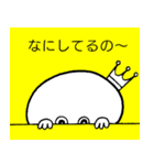 もっちょ ぷよまる（個別スタンプ：17）