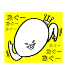 もっちょ ぷよまる（個別スタンプ：18）