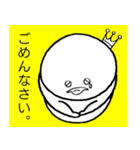 もっちょ ぷよまる（個別スタンプ：20）
