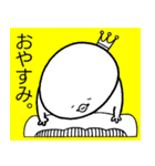 もっちょ ぷよまる（個別スタンプ：21）