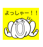 もっちょ ぷよまる（個別スタンプ：22）