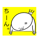 もっちょ ぷよまる（個別スタンプ：24）