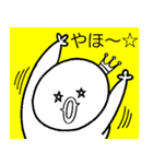 もっちょ ぷよまる（個別スタンプ：25）