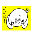もっちょ ぷよまる（個別スタンプ：26）