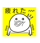 もっちょ ぷよまる（個別スタンプ：27）