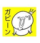 もっちょ ぷよまる（個別スタンプ：29）
