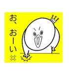 もっちょ ぷよまる（個別スタンプ：30）