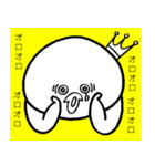 もっちょ ぷよまる（個別スタンプ：32）