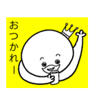 もっちょ ぷよまる（個別スタンプ：36）