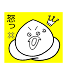もっちょ ぷよまる（個別スタンプ：38）