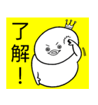 もっちょ ぷよまる（個別スタンプ：40）