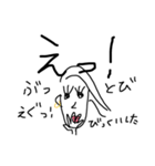 九州女子（個別スタンプ：3）