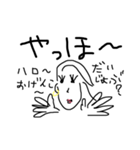 九州女子（個別スタンプ：4）