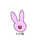 出っ歯うさぎ。（個別スタンプ：2）