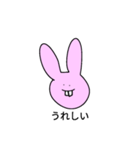 出っ歯うさぎ。（個別スタンプ：3）