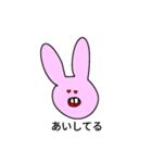 出っ歯うさぎ。（個別スタンプ：4）