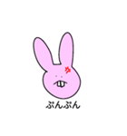 出っ歯うさぎ。（個別スタンプ：6）