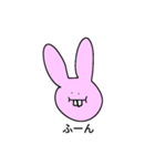 出っ歯うさぎ。（個別スタンプ：7）