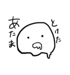 はるきんしかつかわんやろこんなんスタンプ（個別スタンプ：1）
