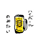 はるきんしかつかわんやろこんなんスタンプ（個別スタンプ：4）
