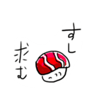 はるきんしかつかわんやろこんなんスタンプ（個別スタンプ：6）