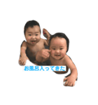 あおぞら（個別スタンプ：7）