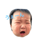 あおぞら（個別スタンプ：8）