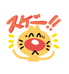 猫のごかいごくん（個別スタンプ：3）