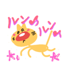 猫のごかいごくん（個別スタンプ：7）