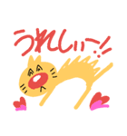 猫のごかいごくん（個別スタンプ：10）