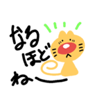 猫のごかいごくん（個別スタンプ：11）