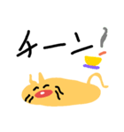 猫のごかいごくん（個別スタンプ：21）