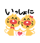 猫のごかいごくん（個別スタンプ：31）