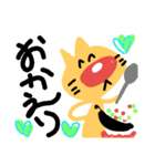 猫のごかいごくん（個別スタンプ：38）