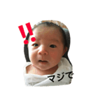 夏帆とぶんちゃん（個別スタンプ：10）