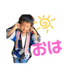 あいと.B（個別スタンプ：1）