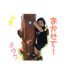 あいと.B（個別スタンプ：5）