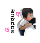 あいと.B（個別スタンプ：10）