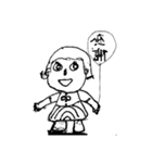 ken cocoのスピーチ（個別スタンプ：3）