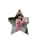 神さんちの孫（個別スタンプ：1）